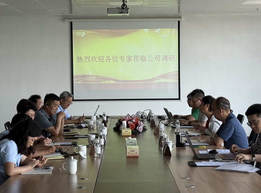 中国农药工业协会十五五调研走进NG大舞台  