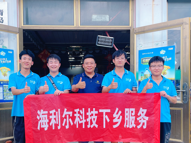 锤炼实战本领，扎根田间地头——2025届新员工分组开展市场拉练活动